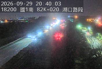 國道1號(高架楊梅端到湖口交流道)