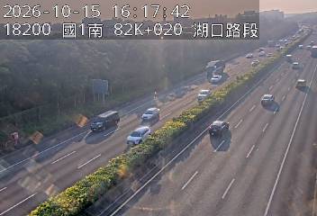 國道1號(高架楊梅端到湖口交流道)