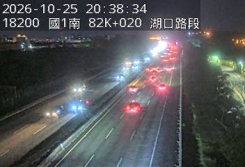 國道1號(高架楊梅端到湖口交流道)
