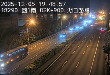 國道1號(高架楊梅端到湖口交流道)