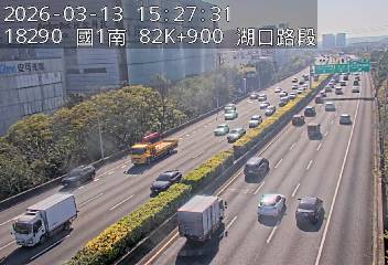 國道1號(高架楊梅端到湖口交流道)