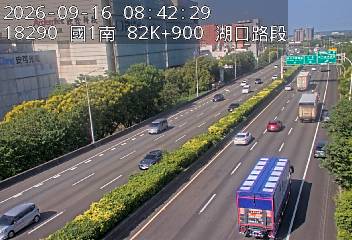 國道1號(高架楊梅端到湖口交流道)