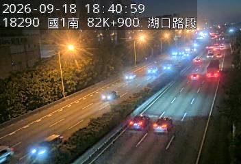 國道1號(高架楊梅端到湖口交流道)