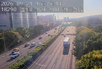 國道1號(高架楊梅端到湖口交流道)