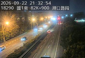 國道1號(高架楊梅端到湖口交流道)