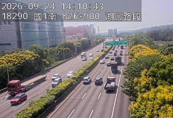 國道1號(高架楊梅端到湖口交流道)