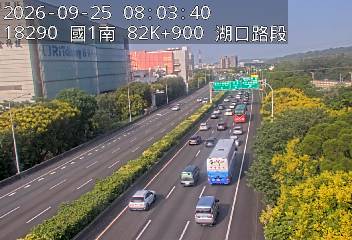 國道1號(高架楊梅端到湖口交流道)