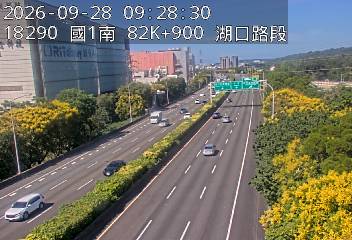 國道1號(高架楊梅端到湖口交流道)