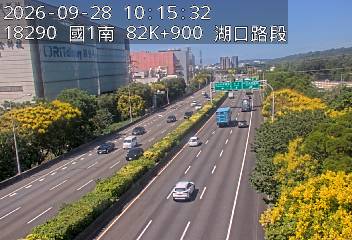國道1號(高架楊梅端到湖口交流道)