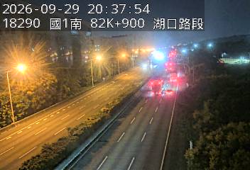 國道1號(高架楊梅端到湖口交流道)