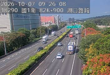 國道1號(高架楊梅端到湖口交流道)