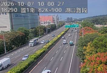 國道1號(高架楊梅端到湖口交流道)