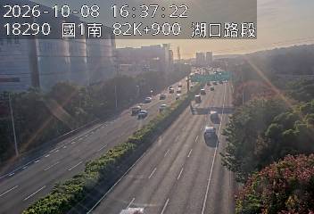 國道1號(高架楊梅端到湖口交流道)