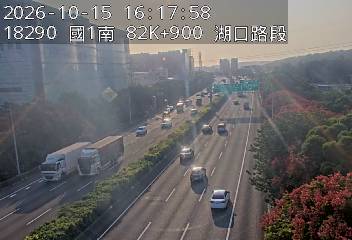 國道1號(高架楊梅端到湖口交流道)
