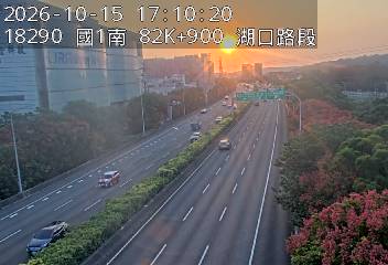 國道1號(高架楊梅端到湖口交流道)