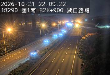 國道1號(高架楊梅端到湖口交流道)