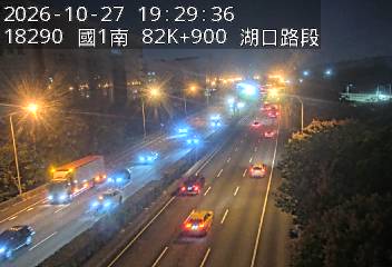 國道1號(高架楊梅端到湖口交流道)