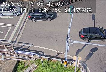 國道1號(高架楊梅端到湖口交流道, 湖口交流道)