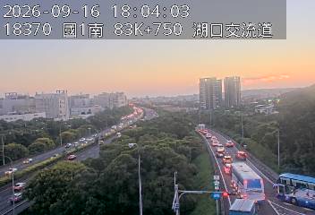 國道1號(高架楊梅端到湖口交流道, 湖口交流道)