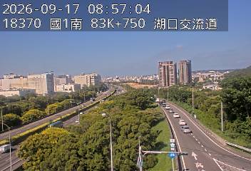 國道1號(高架楊梅端到湖口交流道, 湖口交流道)