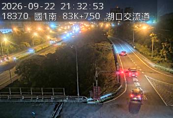 國道1號(高架楊梅端到湖口交流道, 湖口交流道)