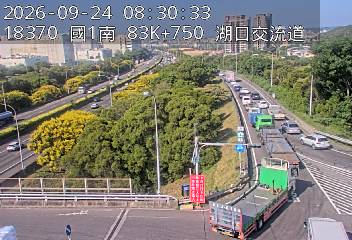 國道1號(高架楊梅端到湖口交流道, 湖口交流道)