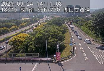 國道1號(高架楊梅端到湖口交流道, 湖口交流道)