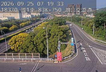 國道1號(高架楊梅端到湖口交流道, 湖口交流道)