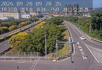 國道1號(高架楊梅端到湖口交流道, 湖口交流道)