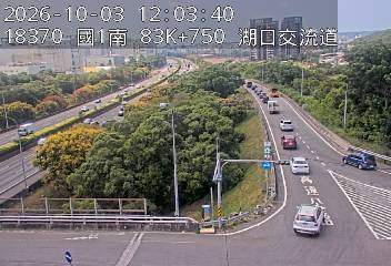 國道1號(高架楊梅端到湖口交流道, 湖口交流道)