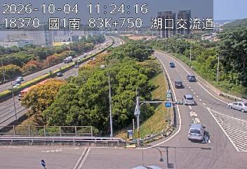國道1號(高架楊梅端到湖口交流道, 湖口交流道)