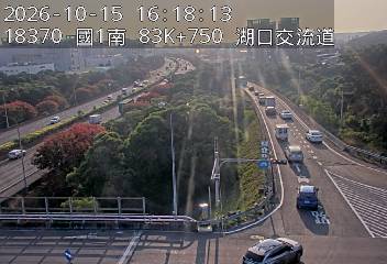 國道1號(高架楊梅端到湖口交流道, 湖口交流道)