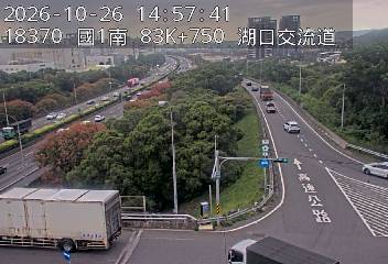 國道1號(高架楊梅端到湖口交流道, 湖口交流道)