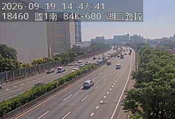 國道1號(湖口交流道到湖口服務區)