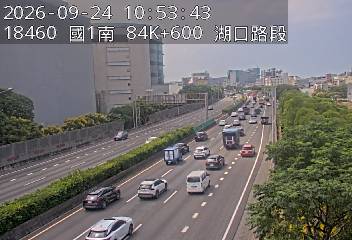 國道1號(湖口交流道到湖口服務區)