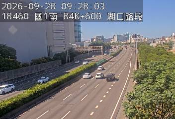 國道1號(湖口交流道到湖口服務區)