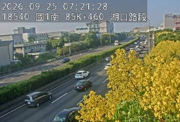 國道1號(湖口交流道到湖口服務區)