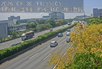 國道1號(湖口交流道到湖口服務區)