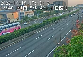 國道1號(湖口交流道到湖口服務區)