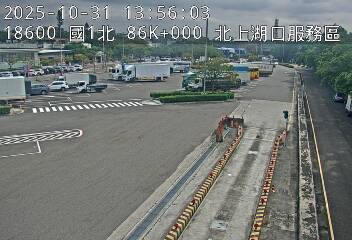 國道1號(湖口服務區到湖口交流道, 湖口(北)服務區-停車場)