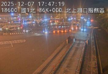 國道1號(湖口服務區到湖口交流道, 湖口(北)服務區-停車場)