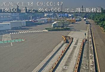 國道1號(湖口服務區到湖口交流道, 湖口(北)服務區-停車場)