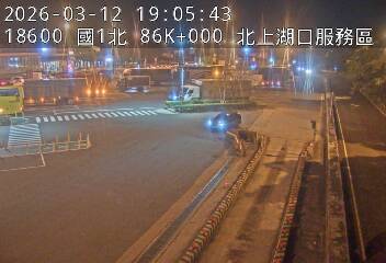 國道1號(湖口服務區到湖口交流道, 湖口(北)服務區-停車場)