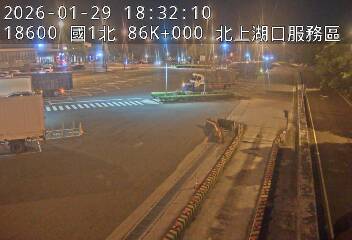 國道1號(湖口服務區到湖口交流道, 湖口(北)服務區-停車場)