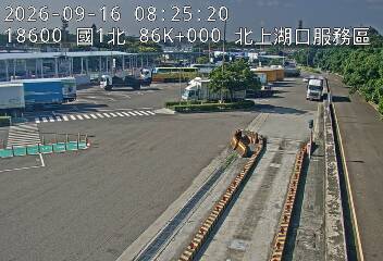 國道1號(湖口服務區到湖口交流道, 湖口(北)服務區-停車場)
