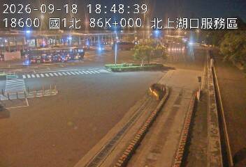 國道1號(湖口服務區到湖口交流道, 湖口(北)服務區-停車場)