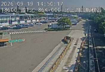 國道1號(湖口服務區到湖口交流道, 湖口(北)服務區-停車場)