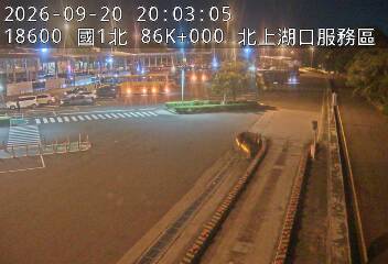 國道1號(湖口服務區到湖口交流道, 湖口(北)服務區-停車場)