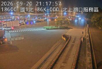國道1號(湖口服務區到湖口交流道, 湖口(北)服務區-停車場)