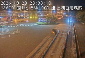 國道1號(湖口服務區到湖口交流道, 湖口(北)服務區-停車場)